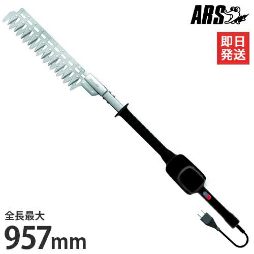 Minatodenk Arusu High Branch Train Movement Hair Clipper Dkr 0330