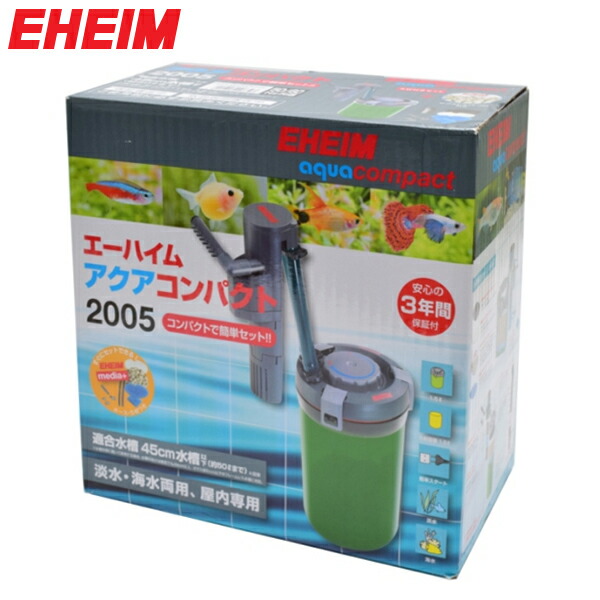 楽天市場】エーハイム アクアコンパクト 2004 (～45cm水槽用) 2004330