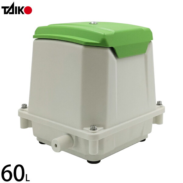 楽天市場】大晃機械 エアーポンプ TIP-40 (40L/min) [TAIKO 浄化槽