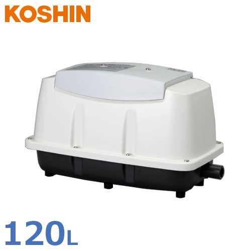 工進 大気圏揚水機 AK-120 (省エネ型) [浄化槽 エア湖揚水機 ブロアー ブロワ ブロワー]
