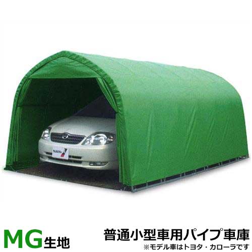 楽天市場 パイプ車庫 W678m Mg モスグリーン 普通小型車用 埋め込み式 前幕観音開き パイプ倉庫 ミナト電機工業