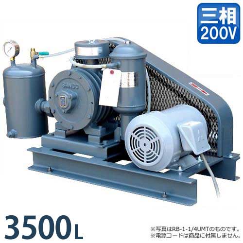 感謝価格 取扱終了 三黄 ロータリーブロアー Rb 3umt 三相0v7 5kwモーター付き 吐出量3500l 浄化槽 全日本送料無料 Lazybonessmokehouse Net