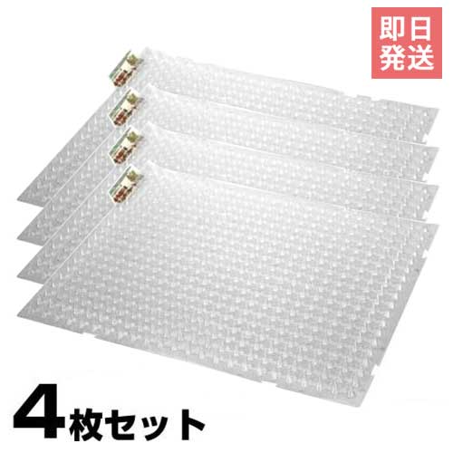 楽天市場 ネコよけ対策マット ここダメシート 透明 4枚入り W335 L4mm 第一ビニール 猫よけ対策 猫よけグッズ 野良猫対策 ミナト電機工業