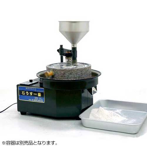 水田 電動石臼製粉機 石うす一番DX・インバーター型 (100V/容量:玄蕎麦800g/木枠ふるい付属) [石臼 製粉機]｜ミナトワークス