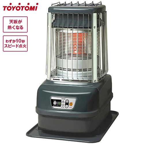 楽天市場】トヨトミ 業務用大型石油ストーブ KF-19N (全方向温風タイプ