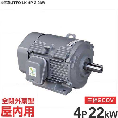 品揃え豊富で Toshiba 東芝22kw 200V モーター 新品 - その他 - hlt.no 格安アウトレット 東芝 モーター 2.2kw IKH3-FBKA21E その他