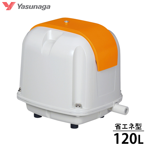 浄化槽ブロワー　安永　AP-120F 楽天市場】AP-120F 安永 浄化槽 エアーポンプ エアポンプ ポンプ