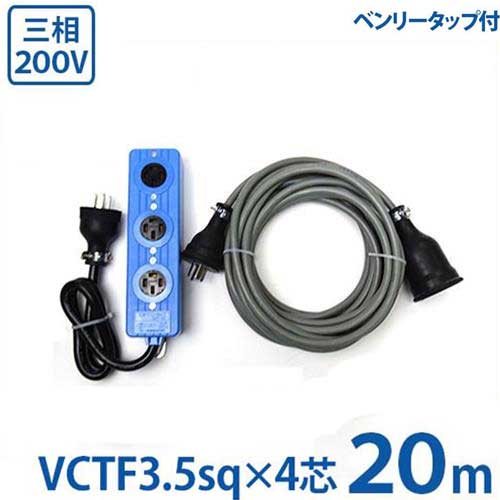 マグキャスト3.5号　10個 マグキャスト3.5号10個