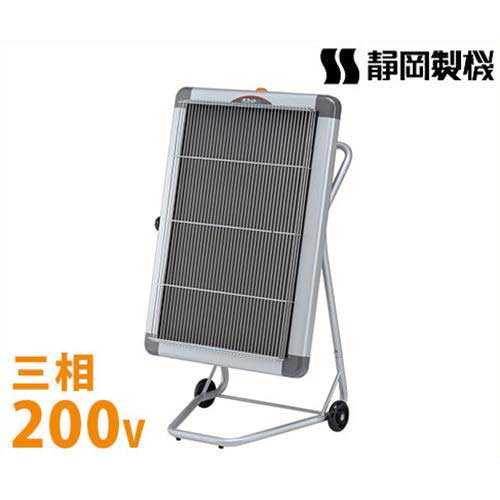 楽天市場】静岡製機 ほかっとe 遠赤外線電気ヒーター WPS-30As 単相