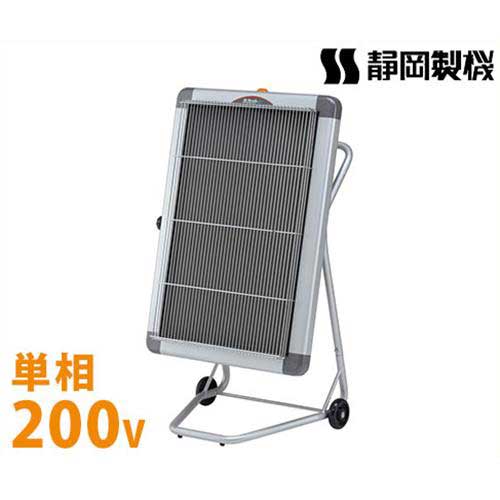 静岡製機　遠赤外線電気ヒーター　WPS-30A 三相200V WPS-30A 遠赤外線電気ヒーター 1個 静岡製機 【通販モノタロウ】