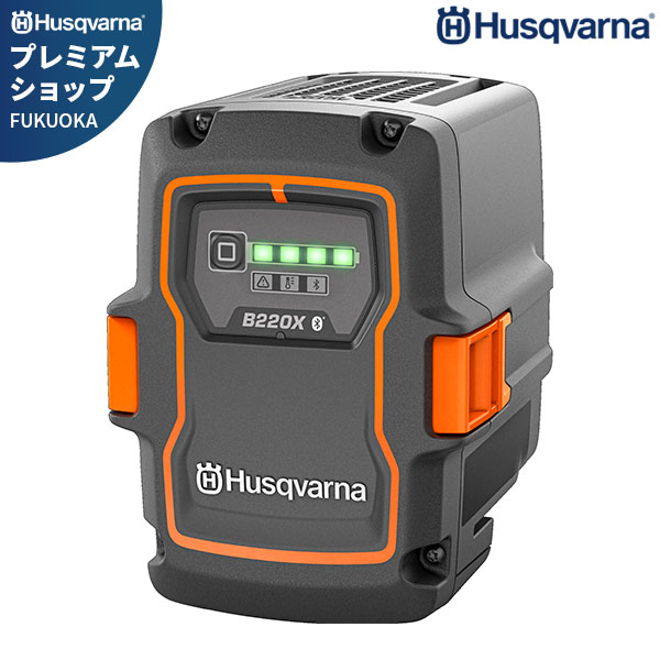 【楽天市場】ハスクバーナ バッテリー 40-B220X Bluetoot…