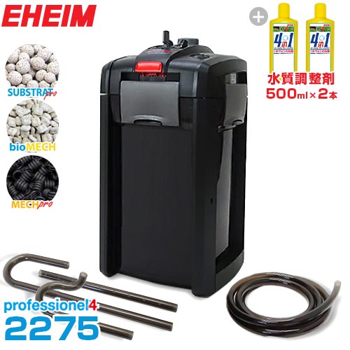 新品即決 楽天市場 エーハイム プロフェッショナル4 2275 水質調整剤2本セット Eheim 外部フィルタ ミナト電機工業 新版 Lexusoman Com