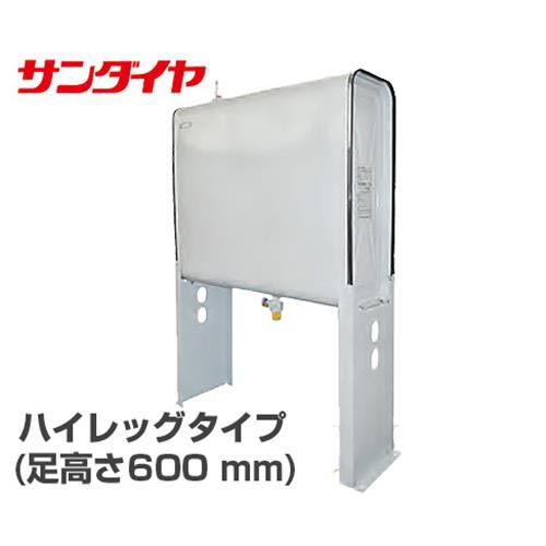 激安ブランド 楽天市場 サンダイヤ 灯油タンク ハイレッグタイプ Ka2 0h 0l 屋外用 足高600mm ミナト電機工業 60 Off Lexusoman Com