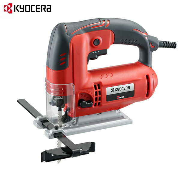 岸本ウラチ　シリケンイモリ　（しばらく出品ありません） KYOCERA 京セラ ジグソー J-6500V (100V/木材切断能力65mm