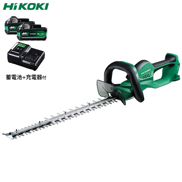 HiKOKI 36V コードレス植木バリカン CH3656DA(2XPZ) (蓄電池2個＋申し受ける器付き添い人)