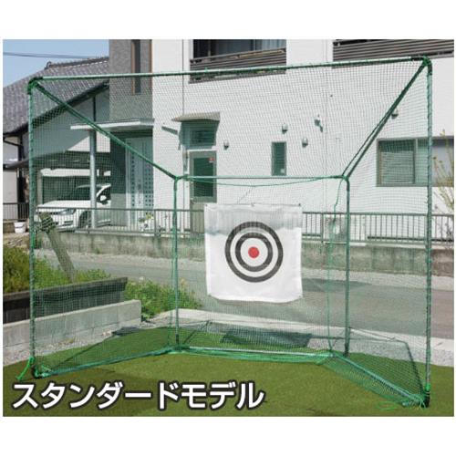 ゴルフサイバー空間 GT-200 据え置き手合い [南栄実業 ナンエイ ゴルフ装置]