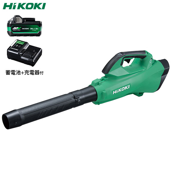 HiKOKI 36V コードレスブロワ RB36DA(XPZ) (蓄電池1個＋申し受ける器付き添い人)
