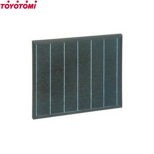 トヨトミ　空気清浄機AC-V20D用　交換用洗えるフィルター　ACF2-20　[脱臭　集塵フィルター　AC-20　11690020]