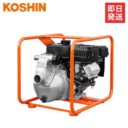 楽天市場】工進 高圧タイプ SEH-50V スプリンクラーホースセット・2