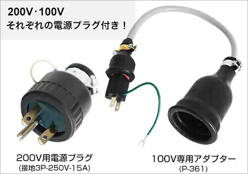 楽天市場 スズキッド 海外機器対応 変圧器 トランスターユニバーサル Stu 312 3kva 100v 0v兼用 スター電器 Suzukid アップトランス ダウントランス ミナト電機工業