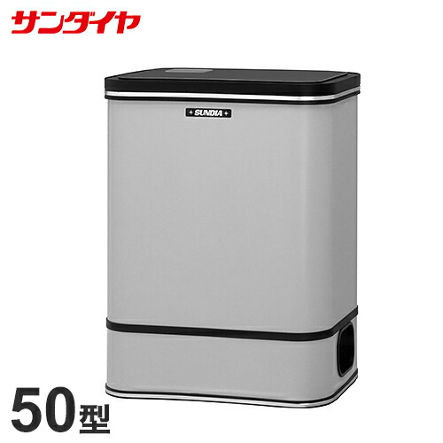楽天市場】サンダイヤ 灯油タンク 30型 KS2-30N (屋内設置/直結