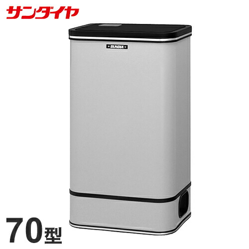 サンダイヤ ランプ油貯蔵タンク 70型 KS3-70N (屋内据え付ける/直結型)