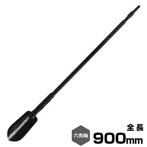 ハンマー 【古道具】 Dry Wall Hammer ドライウォール・ハンマー / advance equipment