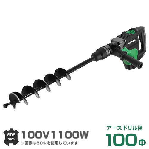 楽天市場】HiKOKI 日立工機 電動ハンマドリル DH40MC＋SDSアース 