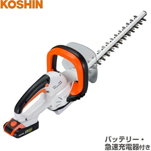 工進 申し受ける式ヘッジトリマ スマートコーシン SHT-1820 (18Vリチウム蓄電池/刈込幅350粍 [電動バリカン ヘッジトリマー]