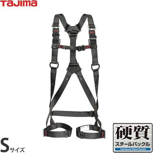 タジマ ハーネス ZS／硬質スチール製 黒 Sサイズ AZSS-BK 4975364261199 [フルハーネス]｜ミナトワークス