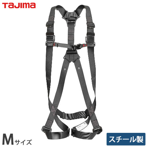 タジマ 馬具 GS／スチール写真製 黒 M大きさ AGSM-BK [新標準尺度 フルハーネス Tajima]