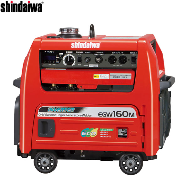 みつさんは購入しました、 デンヨーGAW-190ES溶接機 みつさんは購入しました、 デンヨーGAW-190ES溶接機