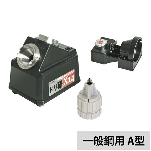YUKIページ ゼクシオ ヘッドカバー ドライバー用 GGE-X157D | ダンロップ