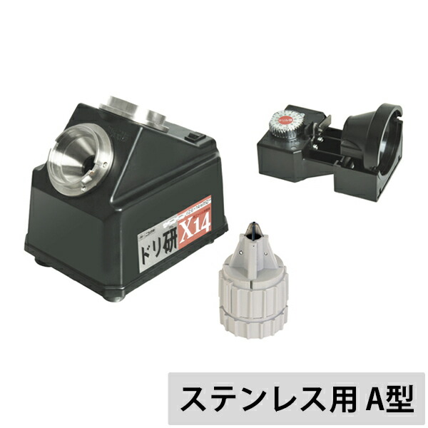 ドリル特殊 Amazon.co.jp: ウィザ(WIZ'A) アークランドサカモト 鉄工用