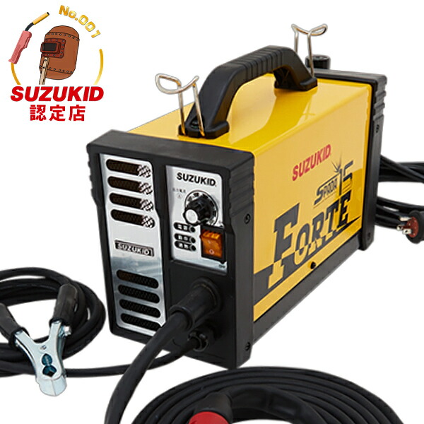 スズキッド エアープラズマ切断機 エスパーダ15 フォルテ APC-15S (100V) [スター電器 SUZUKID]｜ミナトワークス