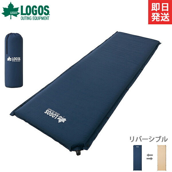 70セルフインフレートマット マット レジャーシート Solo エアマット ロゴス Logos 高密弾力 Limited