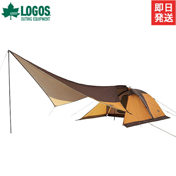 楽天市場】ロゴス LOGOS ドームDUO+タープセット 2020 LIMITED