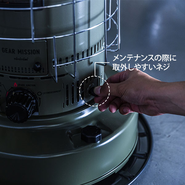 激安価格の トヨトミ 対流形 石油ストーブ KS-GE67 G オリーブ TOYOTOMI GEAR MISSION ギアミッション 灯油ストーブ  対流型 fucoa.cl
