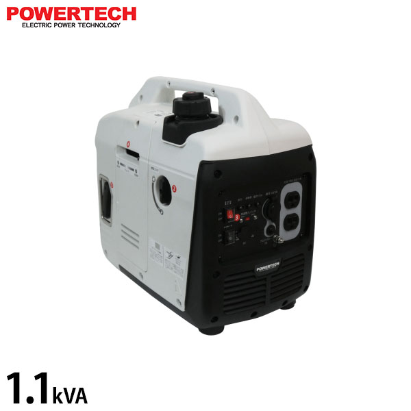 力強さテック 発生機 はたご屋取り替えっこ 揮発油 1.1kVA 100V PG1100is [揮発油発生機 携帯型発生機 防災 不仕合わせ 非常用 ワット数 小型 身寄り用]