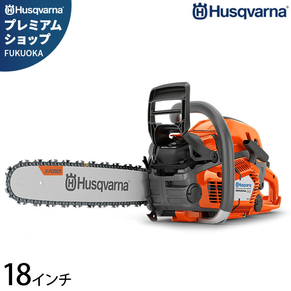 ま*い様 入手困難！未使用！Husqvarna ハスクバーナ 純正オプション バ ま*い様 入手困難！未使用！Husqvarna ハスクバーナ 純正