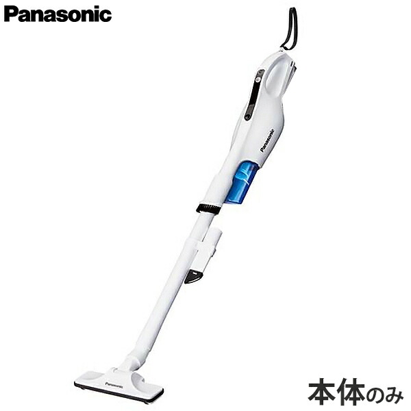 パナソニック 工事用 充電サイクロン式 クリーナー 本体のみ 白 EZ37A5X-W Panasonic ハンディ スティック 掃除機  ずっと気になってた