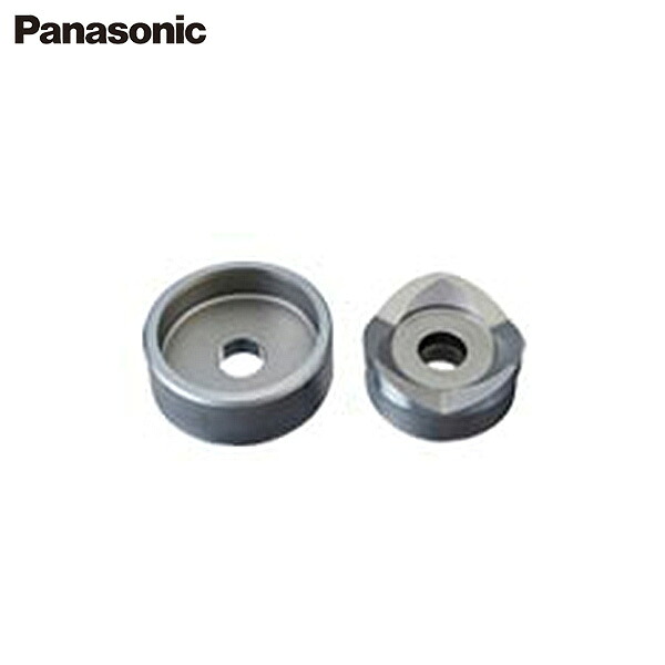 パナソニック 薄鋼電話線管用殴り付ける裁断師51 EZ9X335 [panasonic 電動 申し受ける手道具佩び物]
