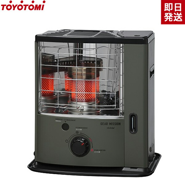 楽天市場 トヨトミ 反射型 石油ストーブ Rs Ge23 G オリーブ Toyotomi Gear Mission ギアミッション 灯油ストーブ ミナト電機工業