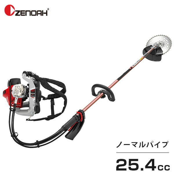 ゼノアBCZ265W-DC メインパイプ 楽天市場】【先着順純正チップソープレゼント】ゼノア 草刈り機