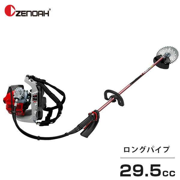 注目の 楽天市場 ゼノア 草刈り機 エンジン式 Bkz315l L Dc ロングパイプ ループハンドル 29 5cc Zenoah 草刈機 刈払機 刈払い機 ミナト電機工業 全ての Btc Earnsup Casasperi It