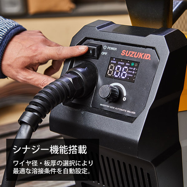 スズキッド インバーター半自動溶接機 アーキュリー80ノヴァ [スター