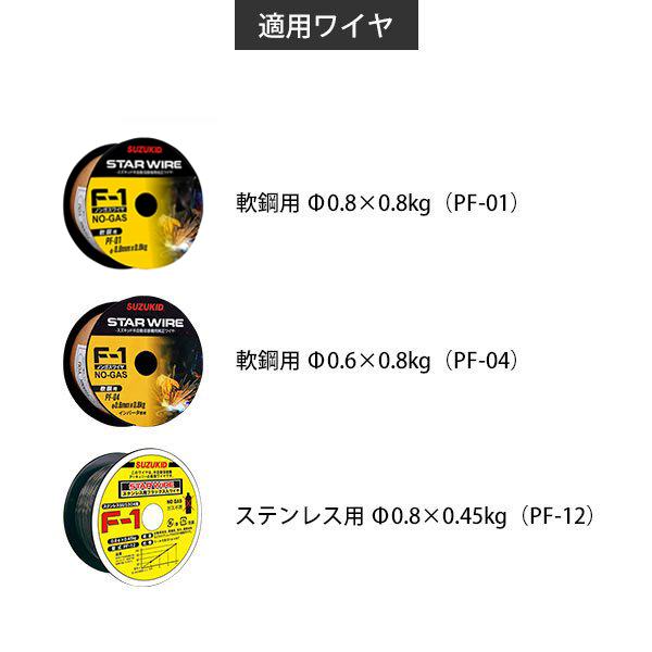 □JTC タイミングツールセット JTC6941(4727811)[法人・事業所限定][外