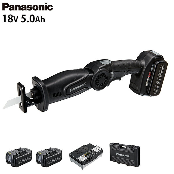 パナソニック 申し受けるレシプロソー 18V 5.0Ah EZ47A1LJ2G-B (黒/独居室2個＋容れもの付/14.4V・18V両用) [Panasonic 電動ノコギリ 灯し火引き切り 鋸]