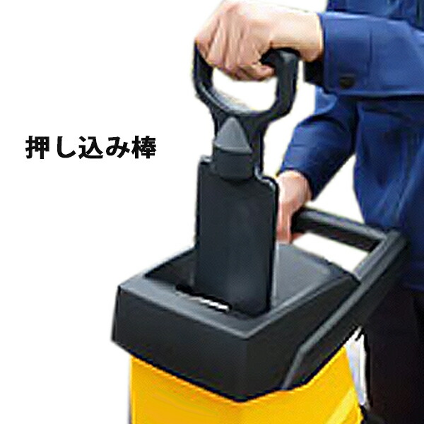 電動ガーデンシュレッダーGS-2010
