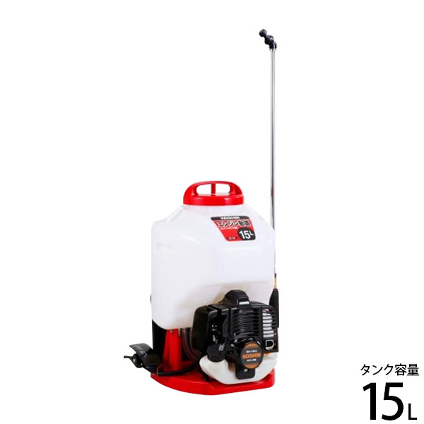 工進 背負い発動機動噴 カスケード式 ES-15C (中圧0.8MPa静電容量15L) [噴霧器 防除 除草]